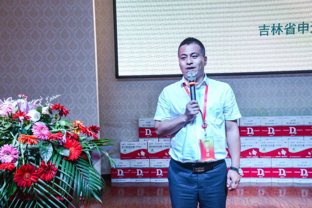 闈掑矝鍙岄哺鑽笟鑲′唤鏈夐檺鍏徃瀹樼綉,闈掑矝鍙岄哺鑽笟鍚堜綔