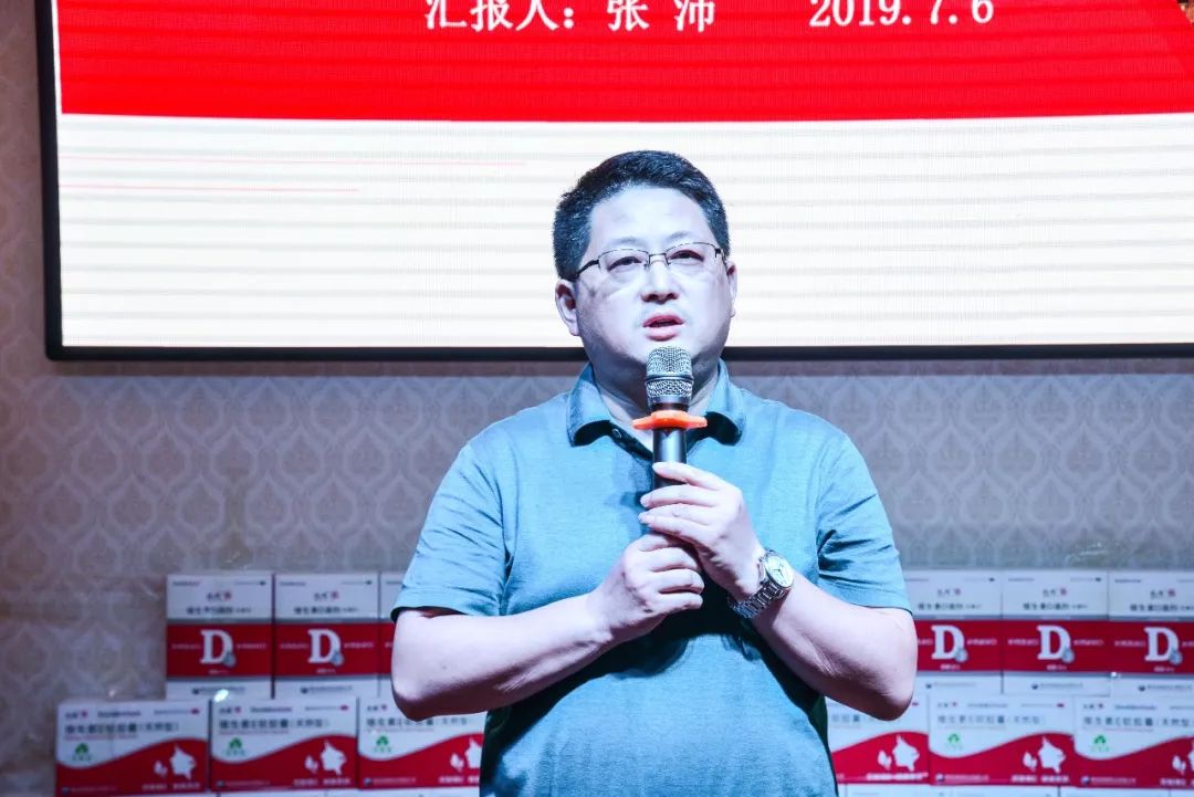 闈掑矝鍙岄哺鑽笟鑲′唤鏈夐檺鍏徃瀹樼綉,闈掑矝鍙岄哺鑽笟鍚堜綔