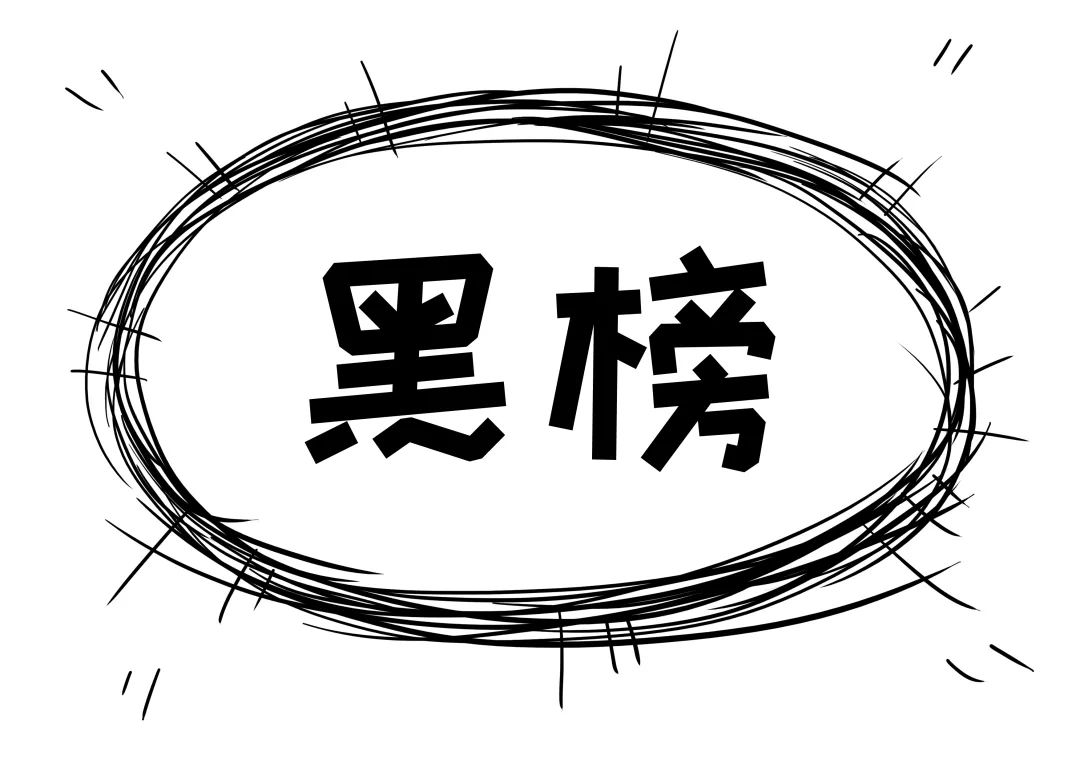 网红化妆水补水美白,网红化妆水测评