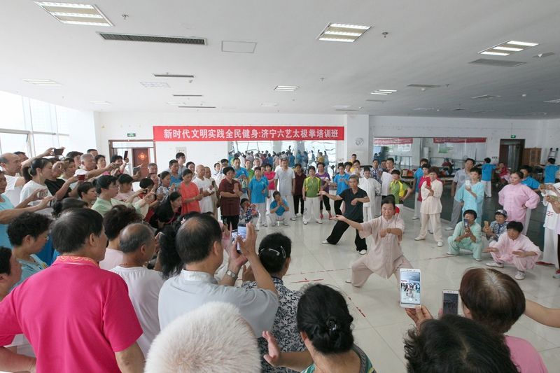 六艺太极拳教学完整版精讲,六艺太极拳推广教学视频