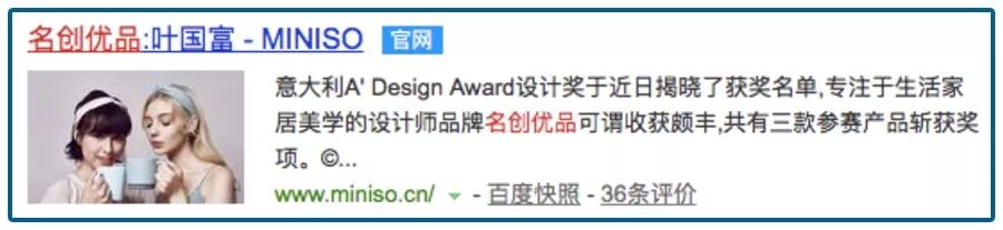 原来马云所谓的新零售是这么玩的,马云曝新零售的本质其实就十个字