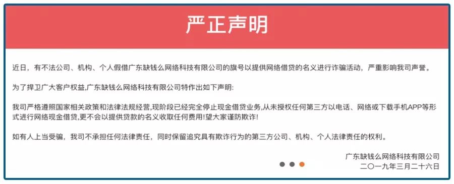 原来马云所谓的新零售是这么玩的,马云曝新零售的本质其实就十个字