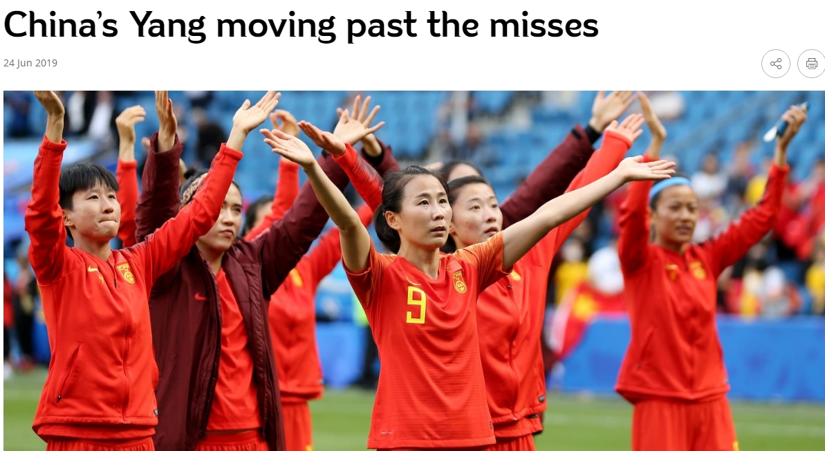 新闻“全欧了”：报酬低、条件差但这5方面女足比男足强