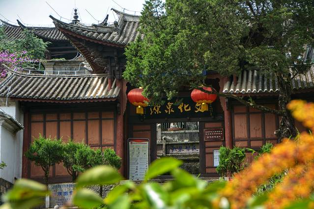 鑵惧啿鐑捣鏅尯鍏崄宀佸厤绁ㄥ悧,浜戝崡鑵惧啿鐑捣鍏洯鏅浠嬬粛