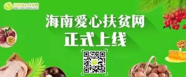 吃鸡外挂被骗案例,警方侦破特大吃鸡外挂