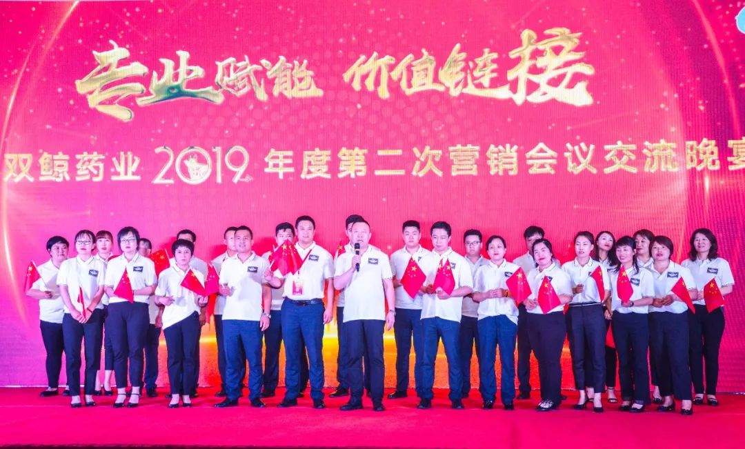 闈掑矝鍙岄哺鑽笟鑲′唤鏈夐檺鍏徃瀹樼綉,闈掑矝鍙岄哺鑽笟鍚堜綔