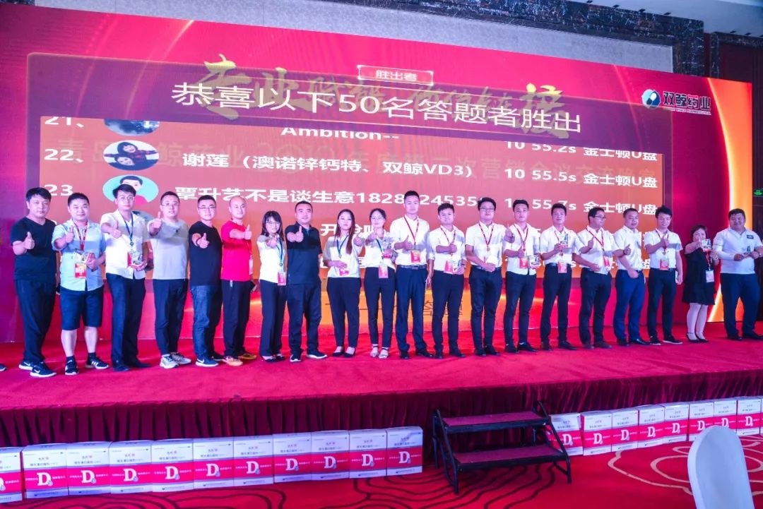 闈掑矝鍙岄哺鑽笟鑲′唤鏈夐檺鍏徃瀹樼綉,闈掑矝鍙岄哺鑽笟鍚堜綔