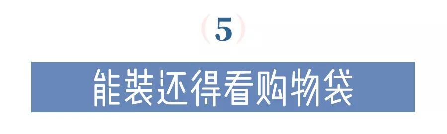 mcm为什么那么好看,mcm好看不