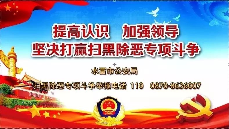 云南省高职扩招网上报名入口,云南省高职扩招录取时间