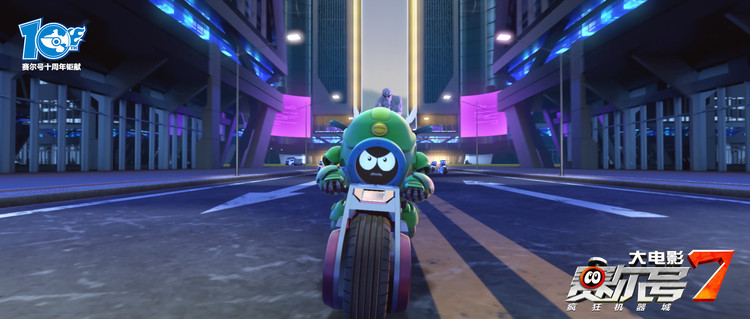 赛尔号第12季焰宇战神海报,赛尔号第12集的海报图片