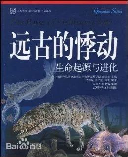 国家图书奖书籍,第十一届全国优秀科技图书奖