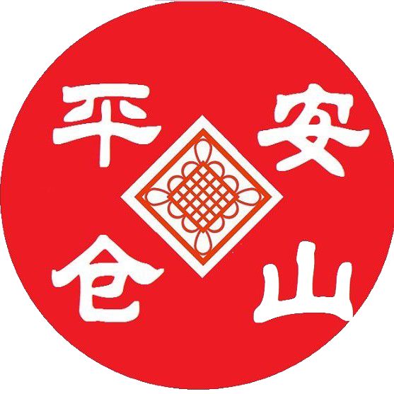 仓山故事|从白昼到黑夜，爱上仓山的24小时...