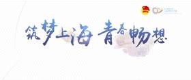 这一次，我的形象雨女有瓜……