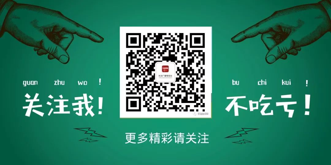 老爷山景区最新消息今天,长治老爷山景区