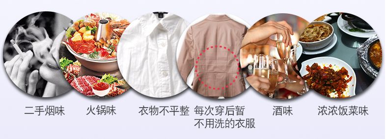 怎么让褶皱的衣物快速平整,可快速抚平褶皱衣物