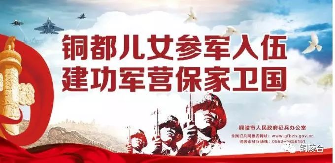 铜陵市重点中学校名单,铜陵最好的五所学校