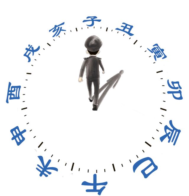 富川瑶族自治县警察局,富川公安安保