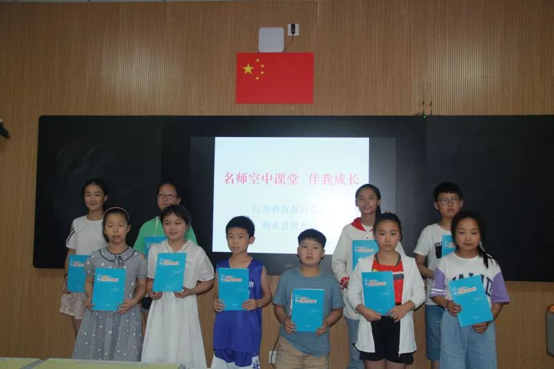 名师空中课堂怎么提问,名师空中课堂在电视上怎么弄