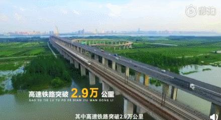 国资小新回答了知乎创始人周源一个问题，网友评论亮了！