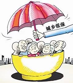 想查个人信用报告？清远这个地方可以办理查询啦丨清远话新闻