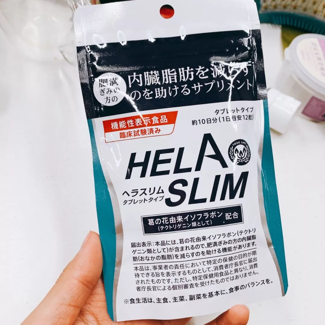 十二星座谁的体重不过百,十二星座哪个星座瘦