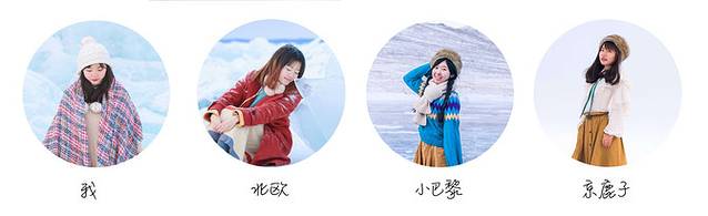 贝加尔湖畔流连忘返,贝加尔湖冬天的美景