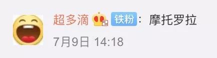 那些曾经火遍大街小巷的品牌,这些年消失的品牌都有哪些