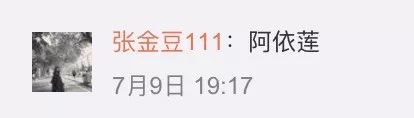 那些曾经火遍大街小巷的品牌,这些年消失的品牌都有哪些