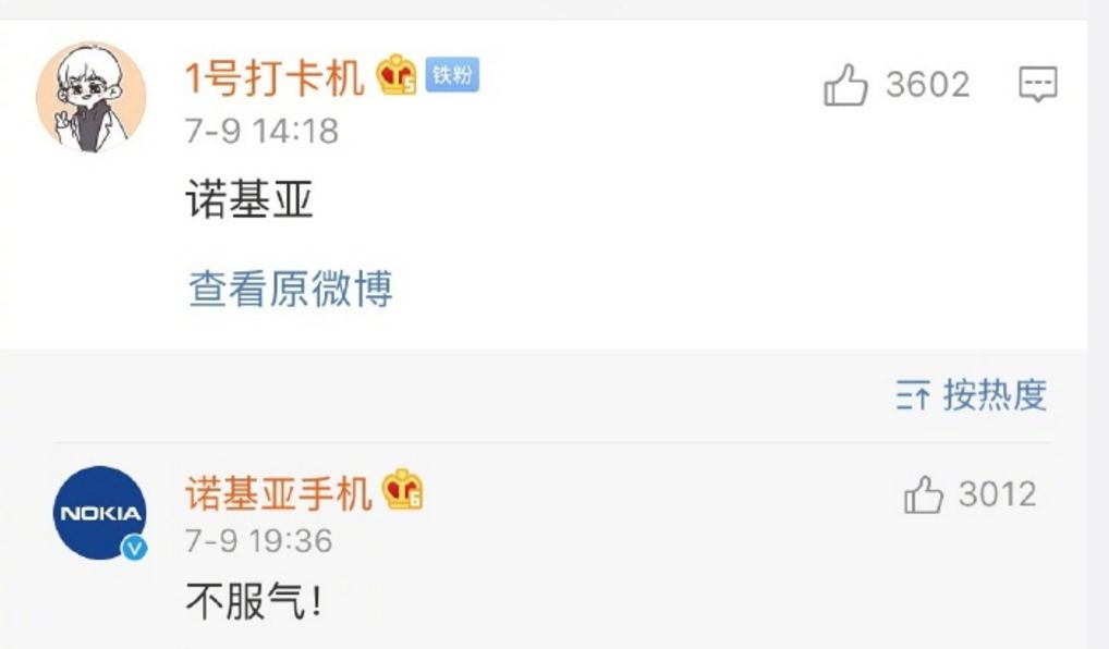 那些曾经火遍大街小巷的品牌,这些年消失的品牌都有哪些