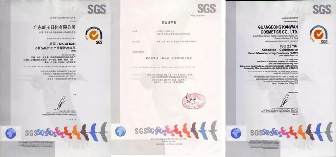 好物丨用它30秒吐掉嘴里所有脏东西，连呼吸都是水果味