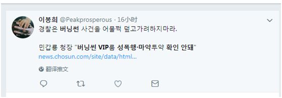 胜利夜店最新案件,胜利夜店女性涉毒案