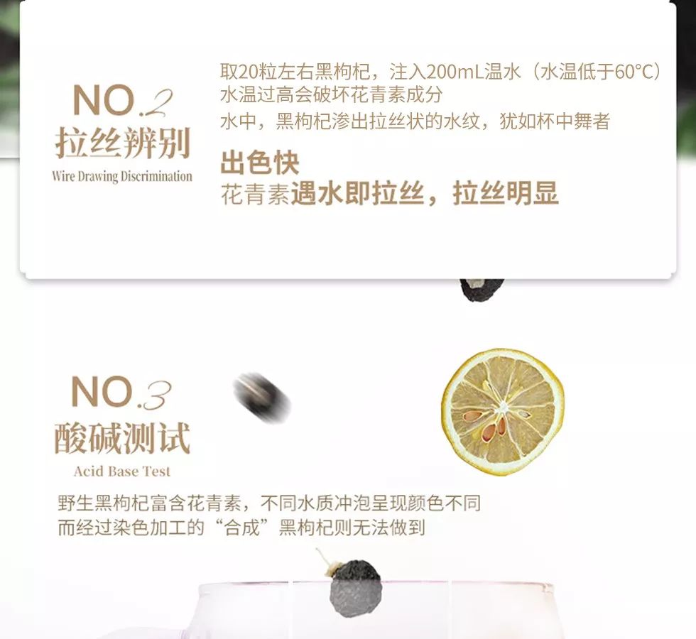 它被誉为什么,它被誉为养生圣品
