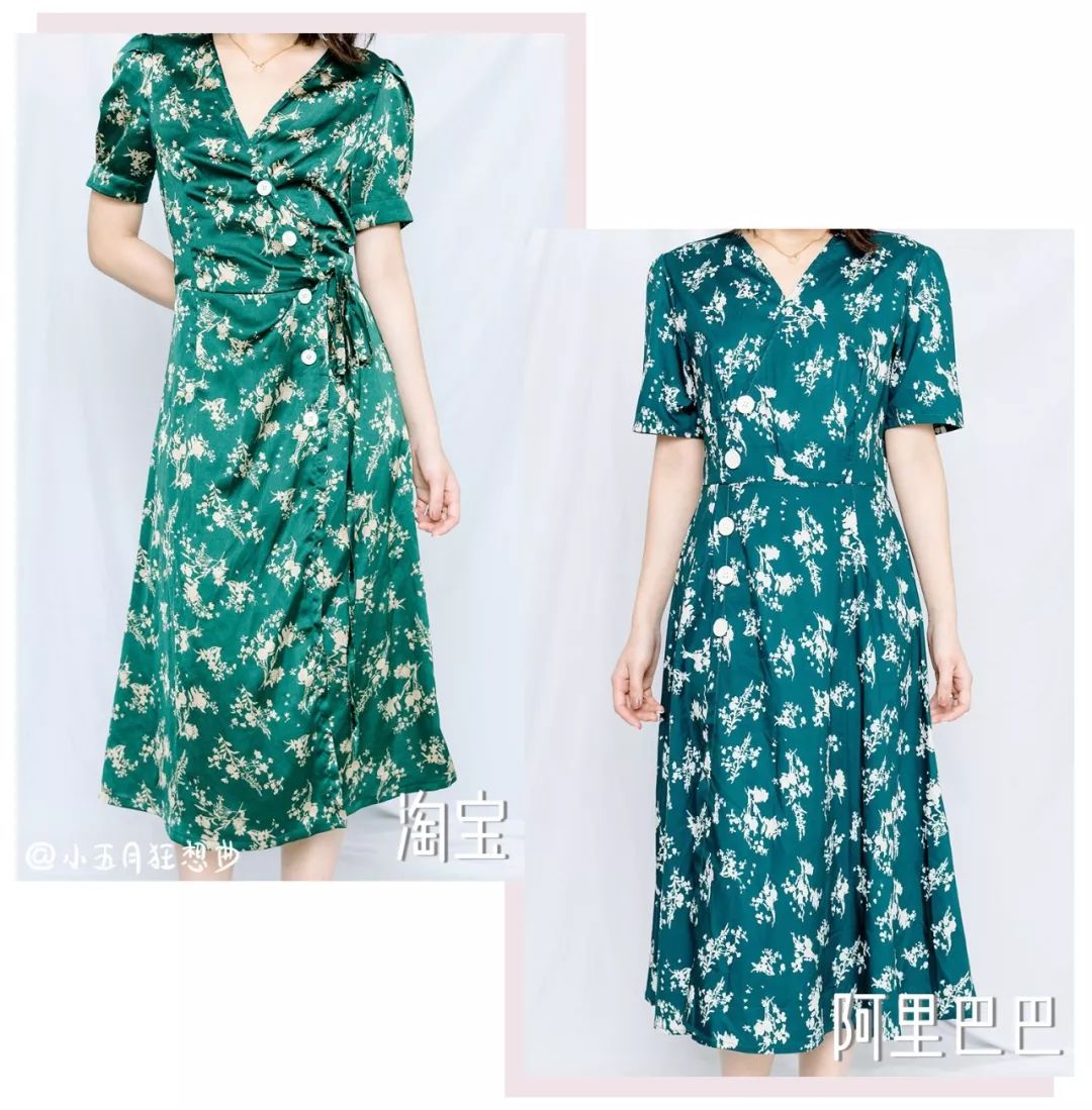 阿里巴巴比淘宝便宜的东西,阿里巴巴与淘宝购物的区别