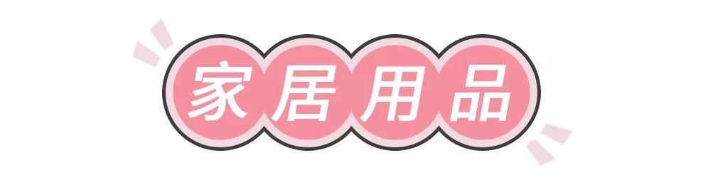 阿里巴巴比淘宝便宜的东西,阿里巴巴与淘宝购物的区别