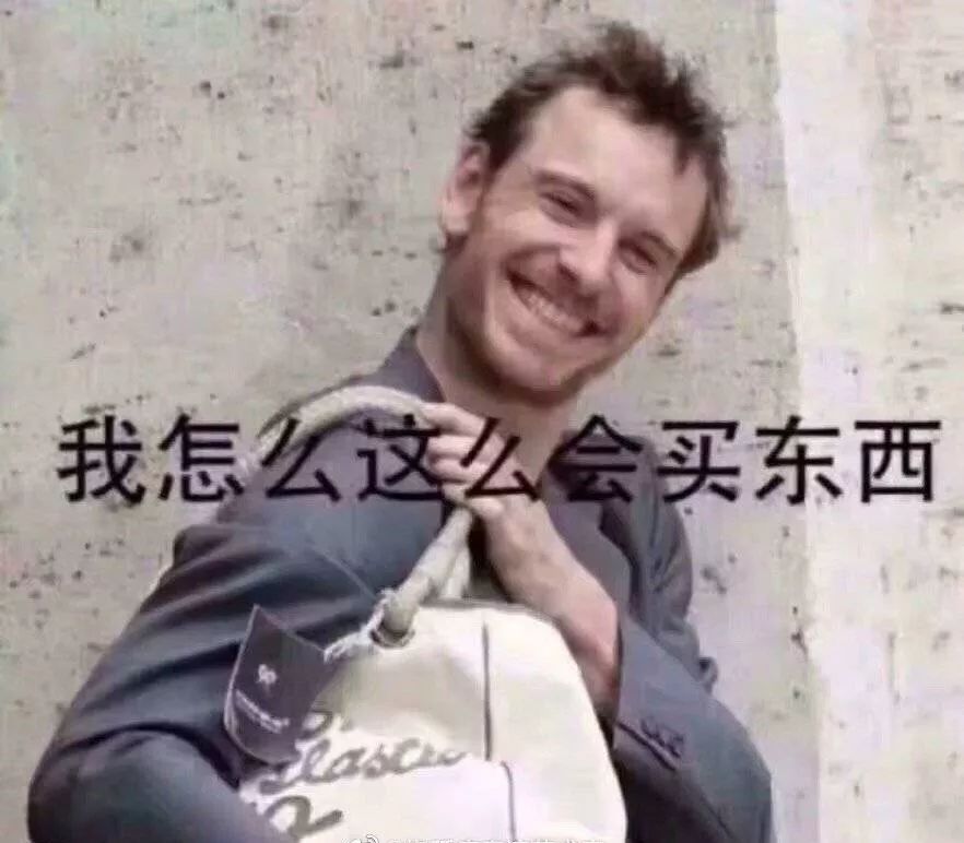 阿里巴巴比淘宝便宜的东西,阿里巴巴与淘宝购物的区别