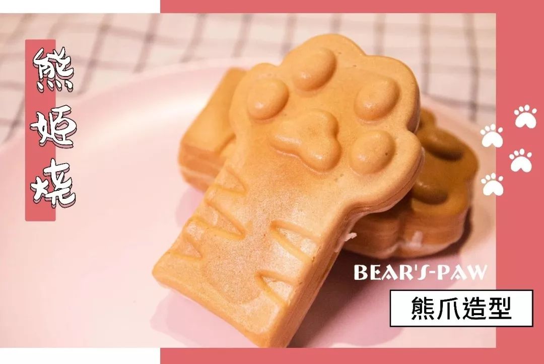 1000只熊爪免费送！这家少女心爆棚的奶茶店，刷爆了仙女们的朋友圈