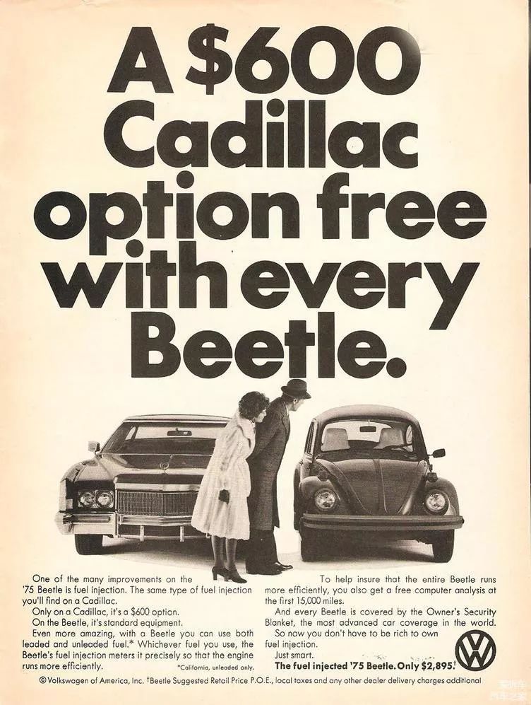 甲壳虫停产广告,甲壳虫经典广告语