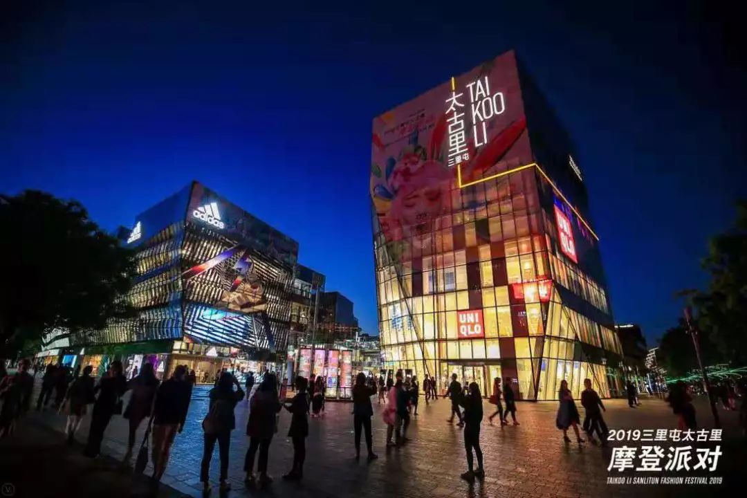 先mark一下什么意思,中国夜间消费地图