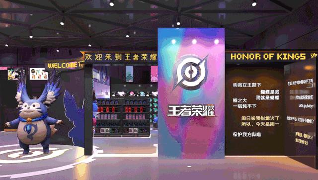 名创优品墨西哥店,名创优品墨西哥