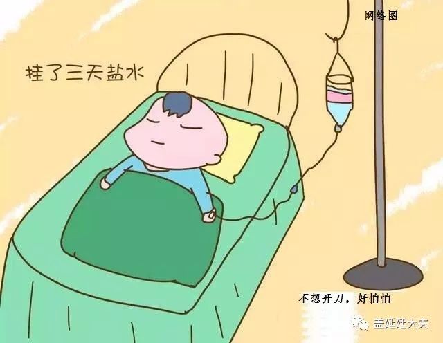 廷·科普||脑出血怎么治最有效