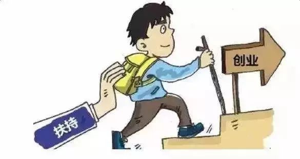 青年之声创业,青年之声共青团