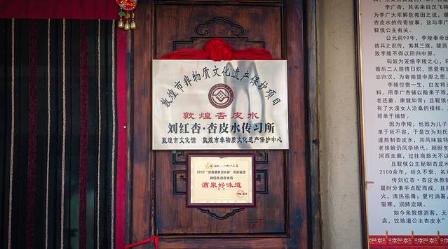 没想到，真有人在大漠建了一座能看星星的边城驿站