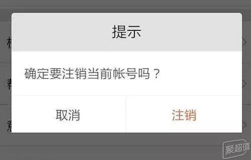 闃呭惉澶╀笅,绐冨惉澶╀笅