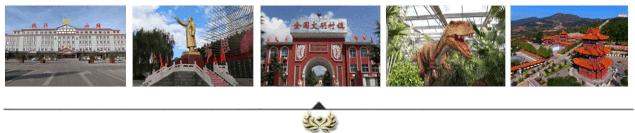 乡村景区怎么发朋友圈宣传,媒体如何推广特点小镇