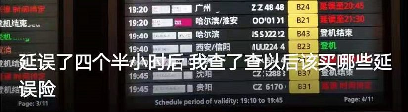 去首都机场怎么坐车,到首都机场怎么坐车