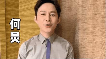 李承铉宠妻狂魔实锤,宠妻狂魔李承铉戚薇