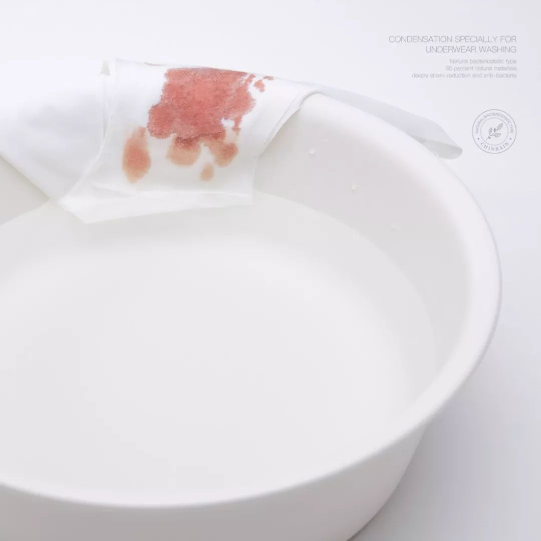 鑼佃姯鍐呰。娲楁姢鍑濋湶,宕囧Э鍐呰。娓呮磥鍑濋湶