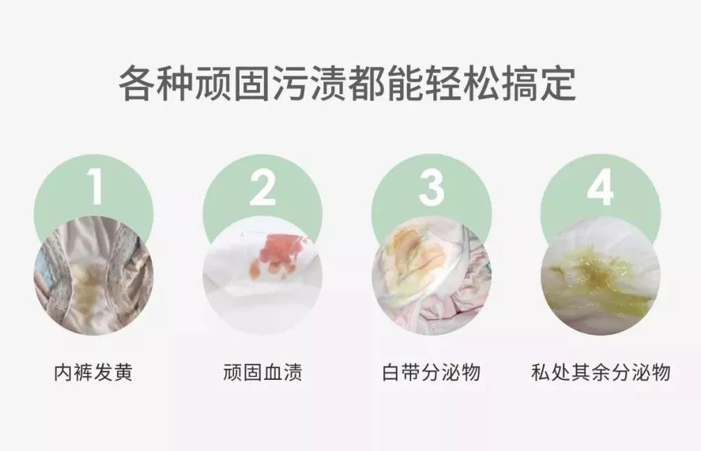 鑼佃姯鍐呰。娲楁姢鍑濋湶,宕囧Э鍐呰。娓呮磥鍑濋湶