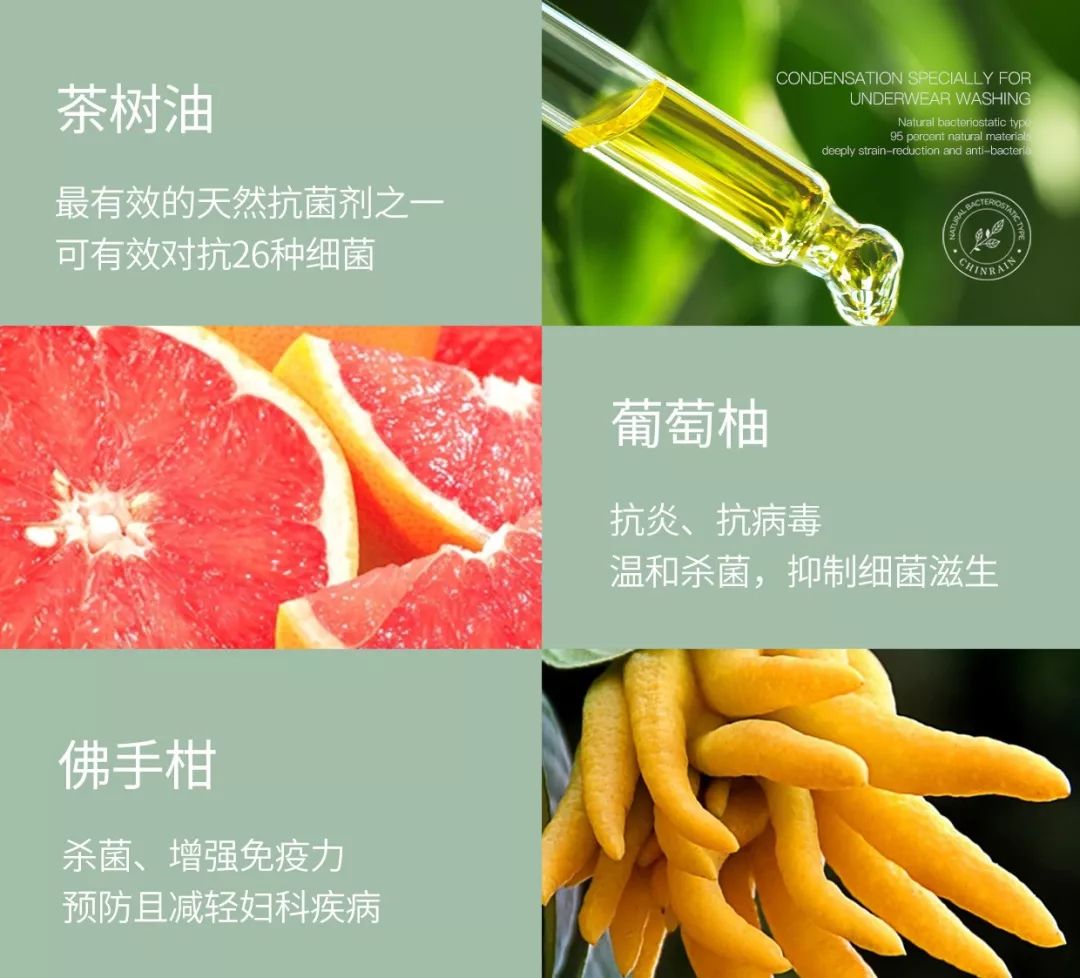 鑼佃姯鍐呰。娲楁姢鍑濋湶,宕囧Э鍐呰。娓呮磥鍑濋湶