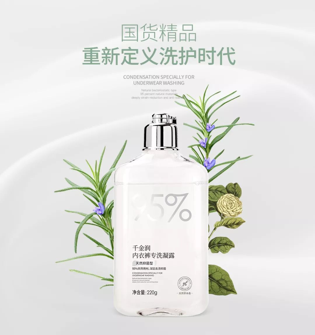 鑼佃姯鍐呰。娲楁姢鍑濋湶,宕囧Э鍐呰。娓呮磥鍑濋湶